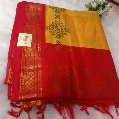 Printed Kalyani Cotton Saree_Yellow with Red