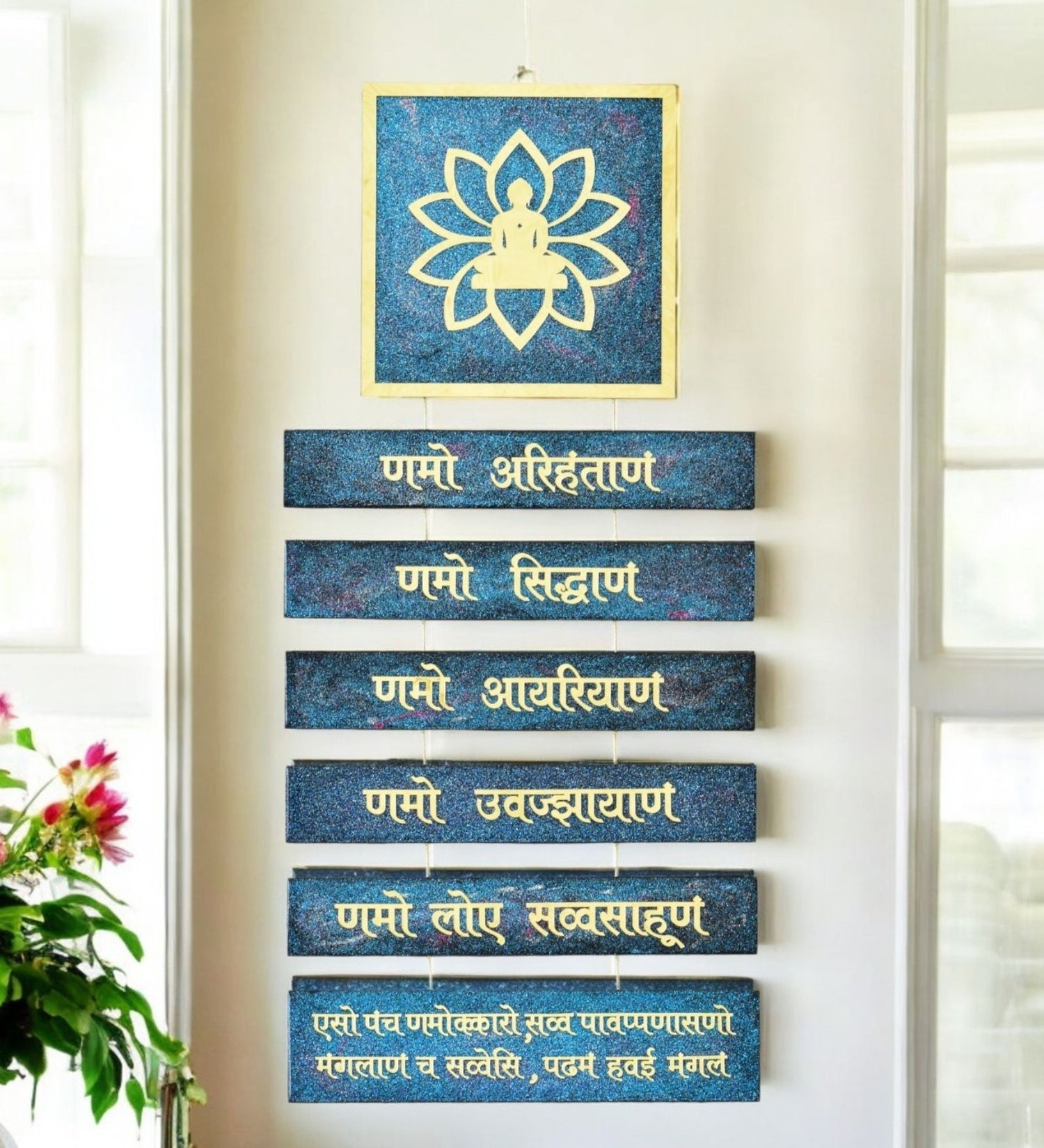 Navkar Mantra Wall Hanging – Jain Home & Pooja Decor