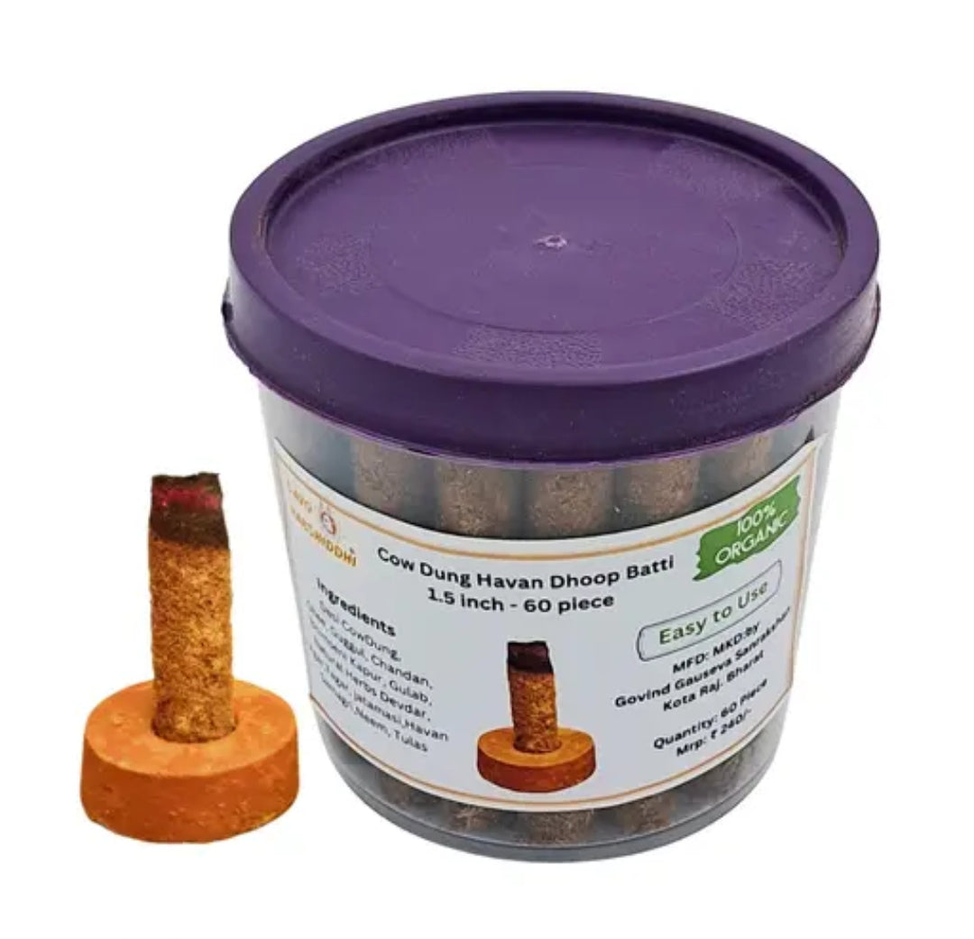 Cow Dung Havan Dhoop Batti 1.5 Inch – 60 Pieces | Guggal, Loban, Chandan, Jatamansi & Havan Samagri | Organic Puja Dhoop