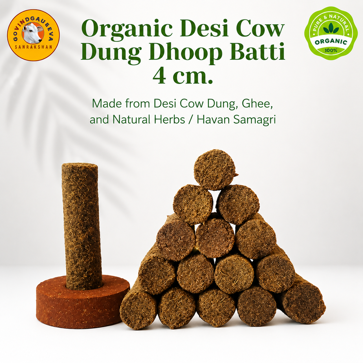 Cow Dung Havan Dhoop Batti 1.5 Inch – 60 Pieces | Guggal, Loban, Chandan, Jatamansi & Havan Samagri | Organic Puja Dhoop