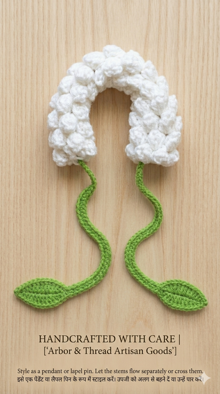 Crochet mongra Gajra