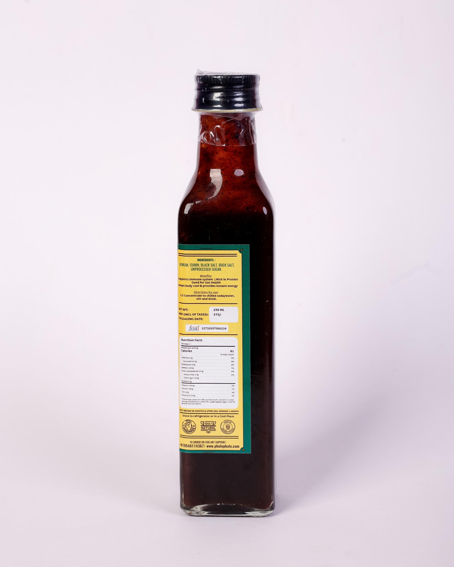 Kokum Sharbat