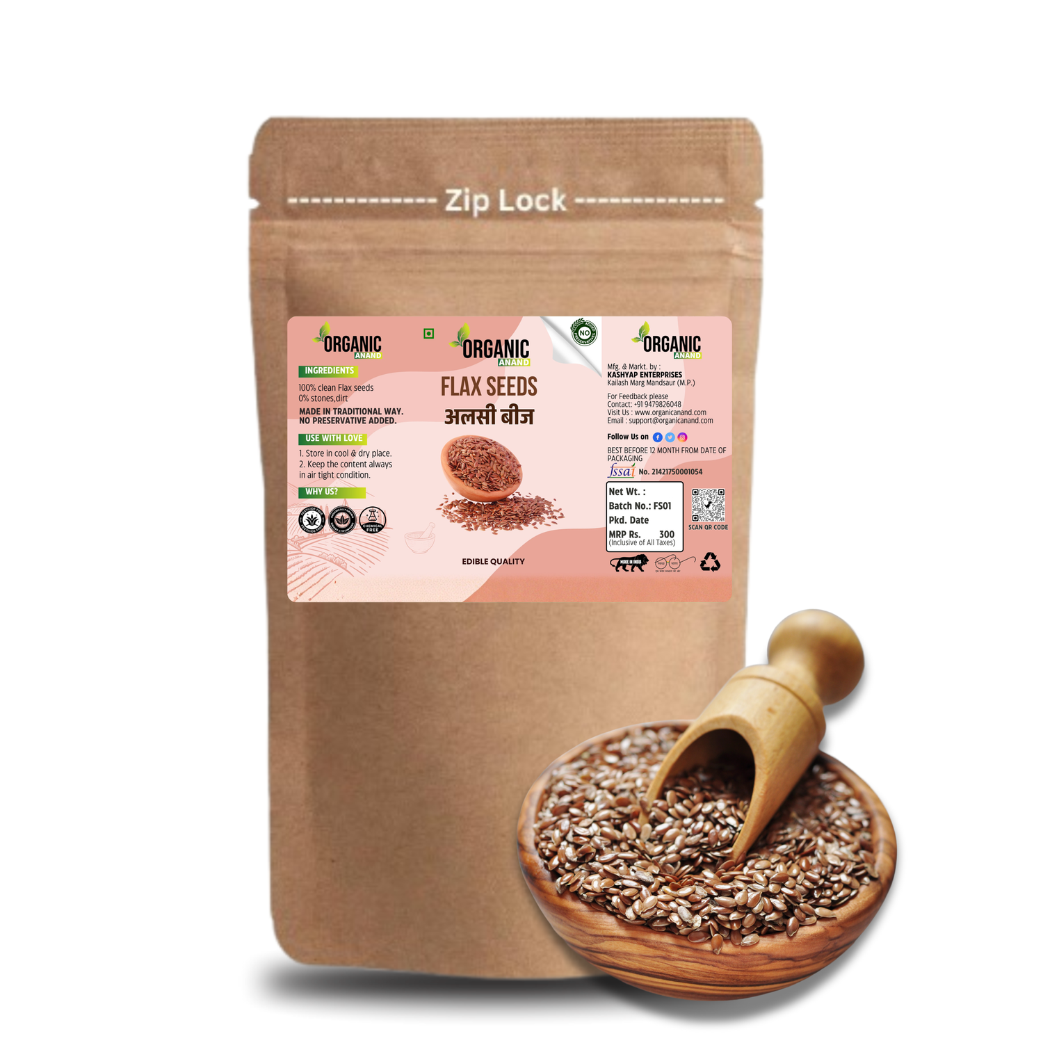Organic Anand Flax Seeds  - Alsi Seeds | Flax Seeds for Hair Growth | Raw Seeds for Eating | Source of Iron & Dietary Fibre | Rich in Protein