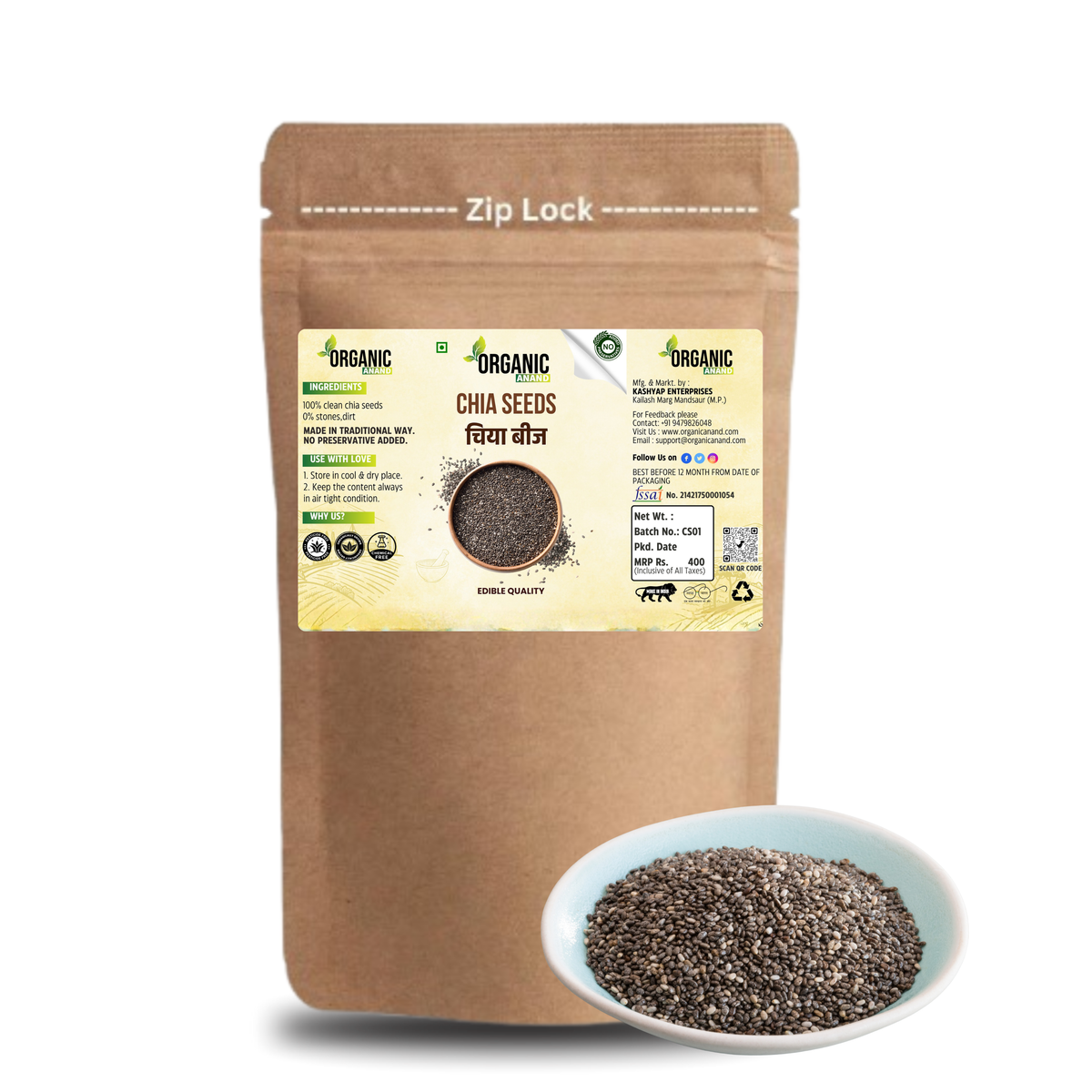 Organic Anand Chia Seeds 200g - Seeds for Weight Management | Rich in Calcium, Protein & Fibre | Beat the Heat | 100% Clean Chia Seeds for Eating | Antioxidant Rich Seeds