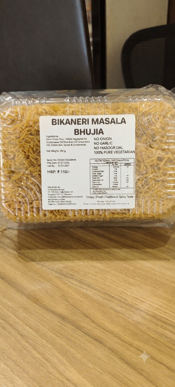BIKANER MASALA BHUJIA
