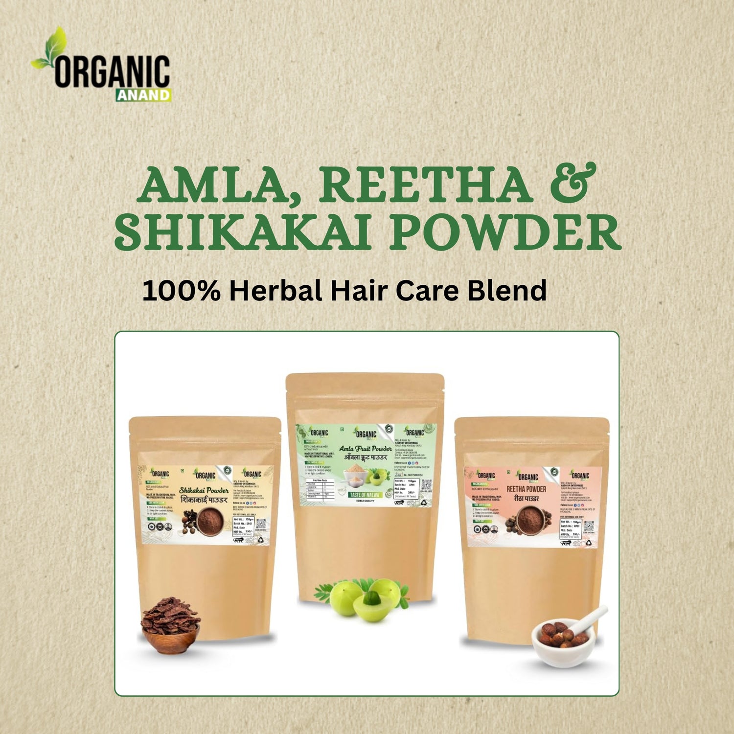 Organic Anand 100% Natural 3 in 1 Amla, Reetha & Shikakai Powder – 100% Herbal Hair Care Blend for Hair Growth, Strength & Shine – Prevents Hair Fall & Dandruff