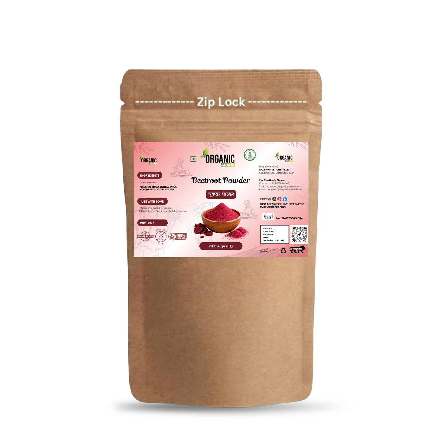 Beetroot Powder For Face, Skin & Hair | Hair Care Powder | Lips | Drinking | Glowing & Shiny Skin Face Pack