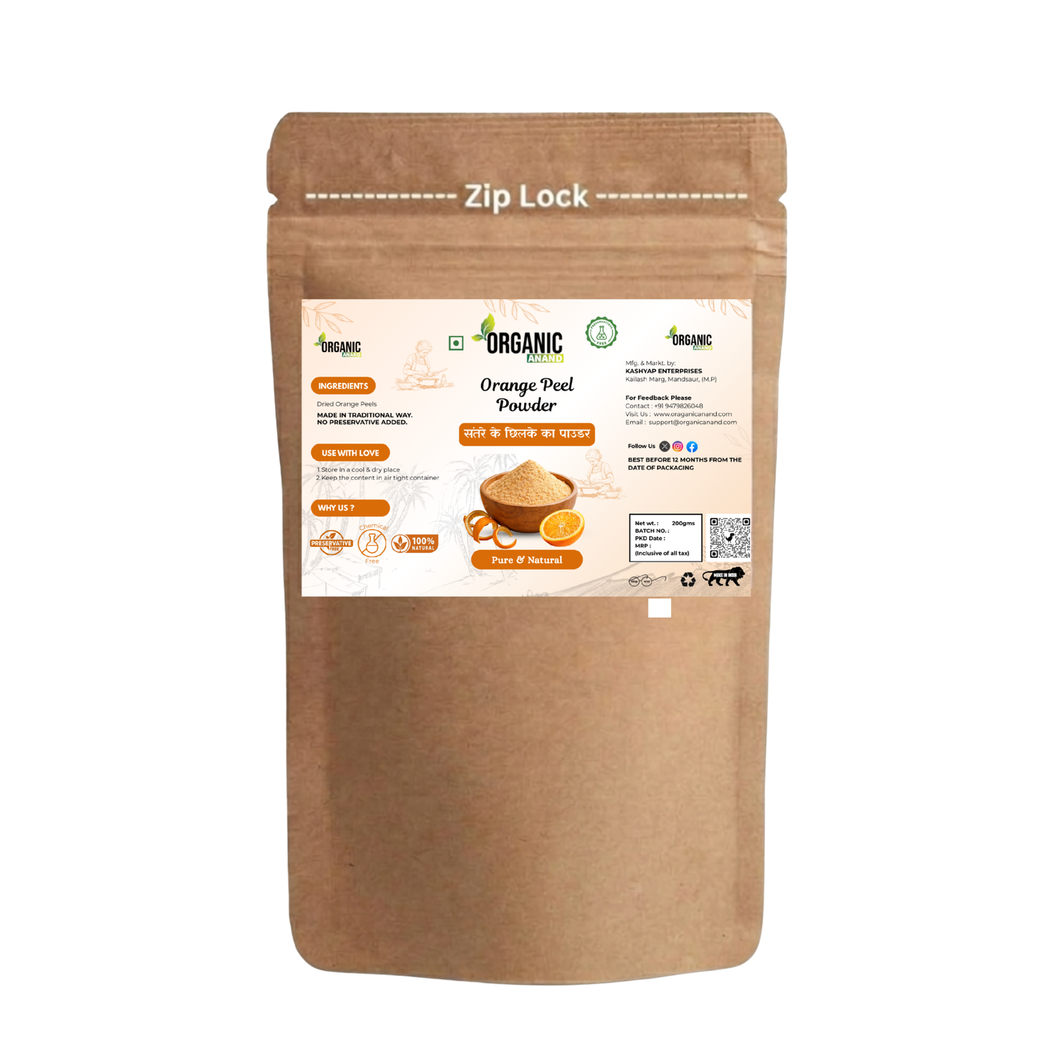 Orange Peel Powder For Men & Women For Improve Skin Tone | No Added Colors & Chemical Free