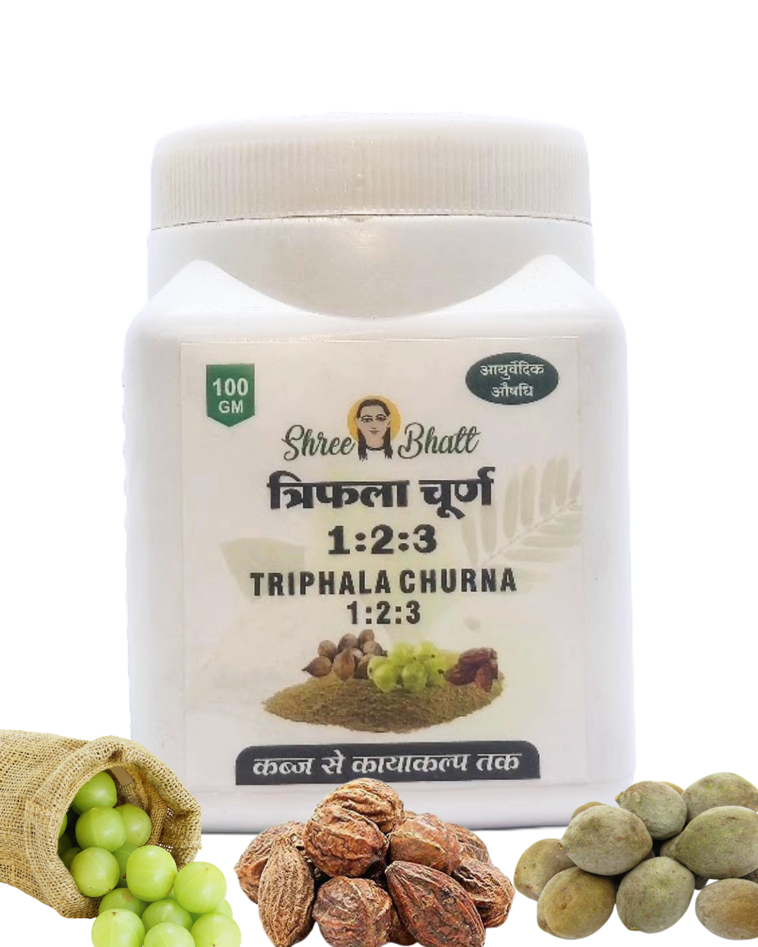 ShreeBhatt Gut Health Combo