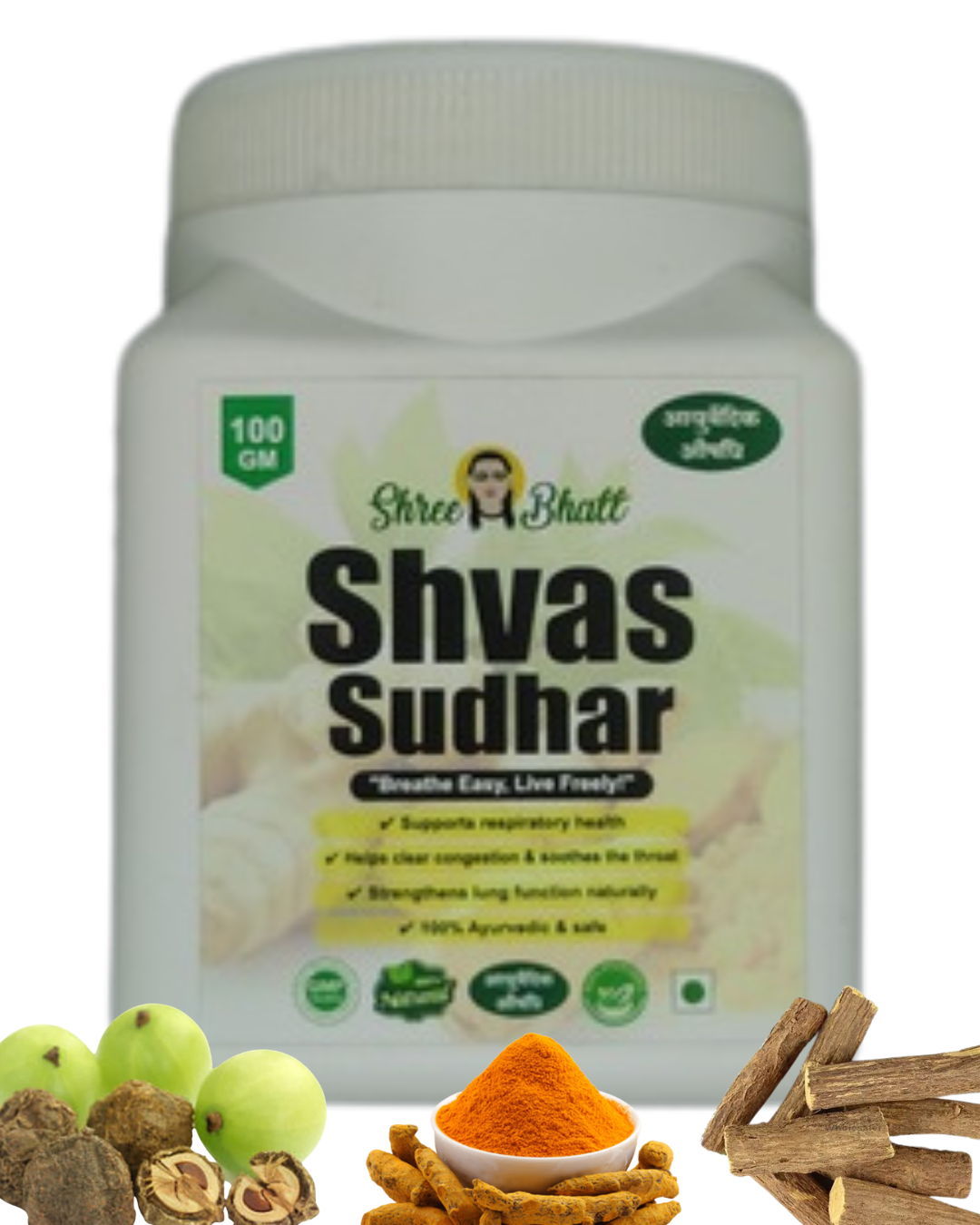 ShreeBhatt ShvasSudhar Powder -Ayurvedic Respiratory Support & Lung Health, 100 gm