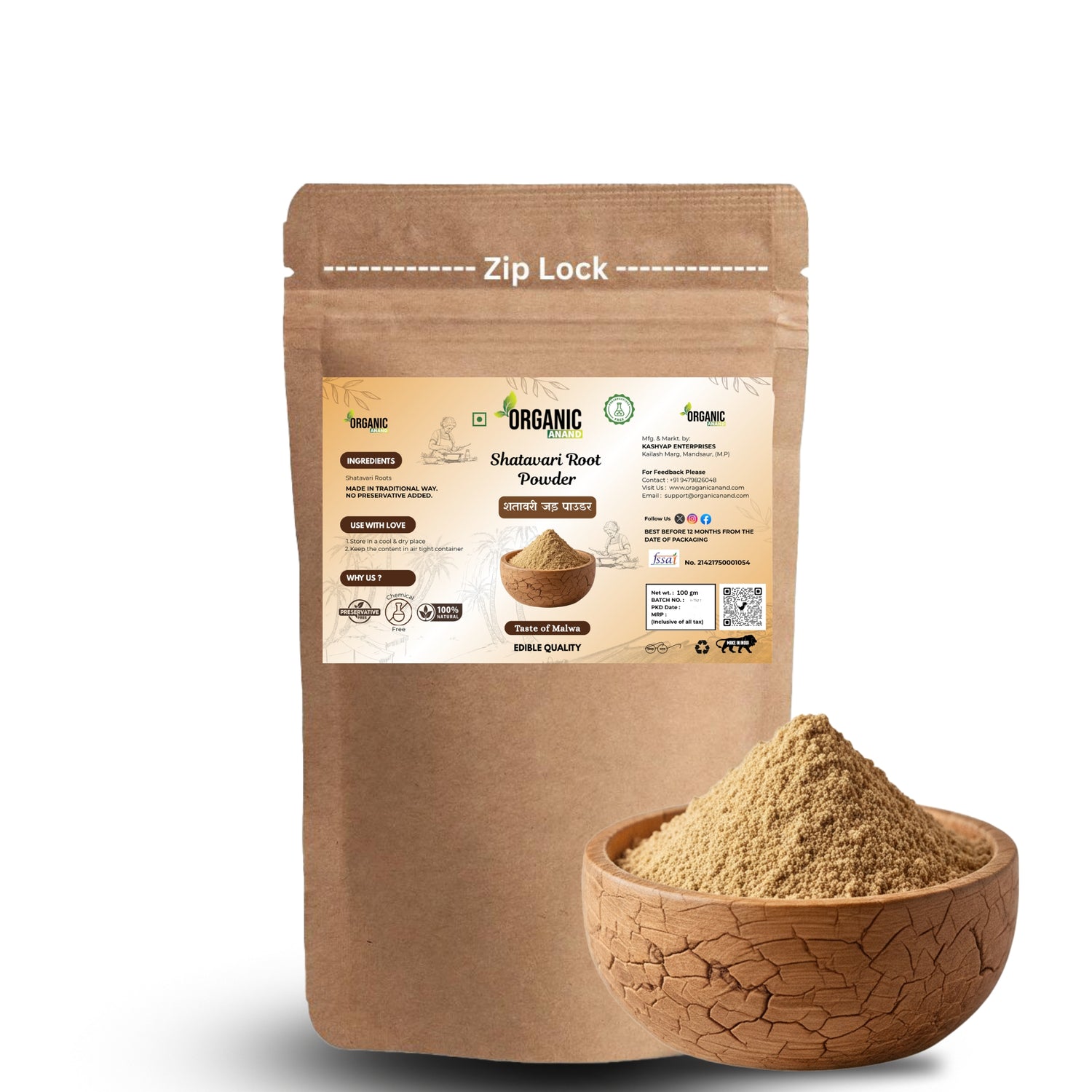 Organic Anand Shatavari Root Powder | Asparagus Racemosus | Satavari Kizhangu/Chittamoothi | Promotes Lactation Naturally | Non GMO | No Added Preservatives