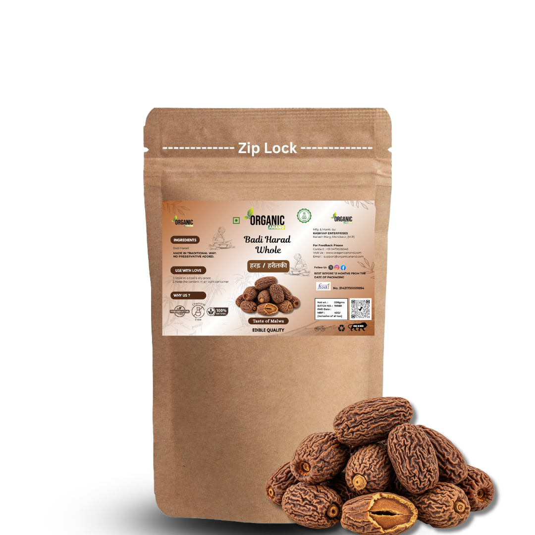 Organic Anand Harad/Haritaki Whole (Badi)  | Terminalia Chebula | No Added Preservatives | Kadukkai/Kadukka/Karakkaya | Helpful in Your Digestive Health