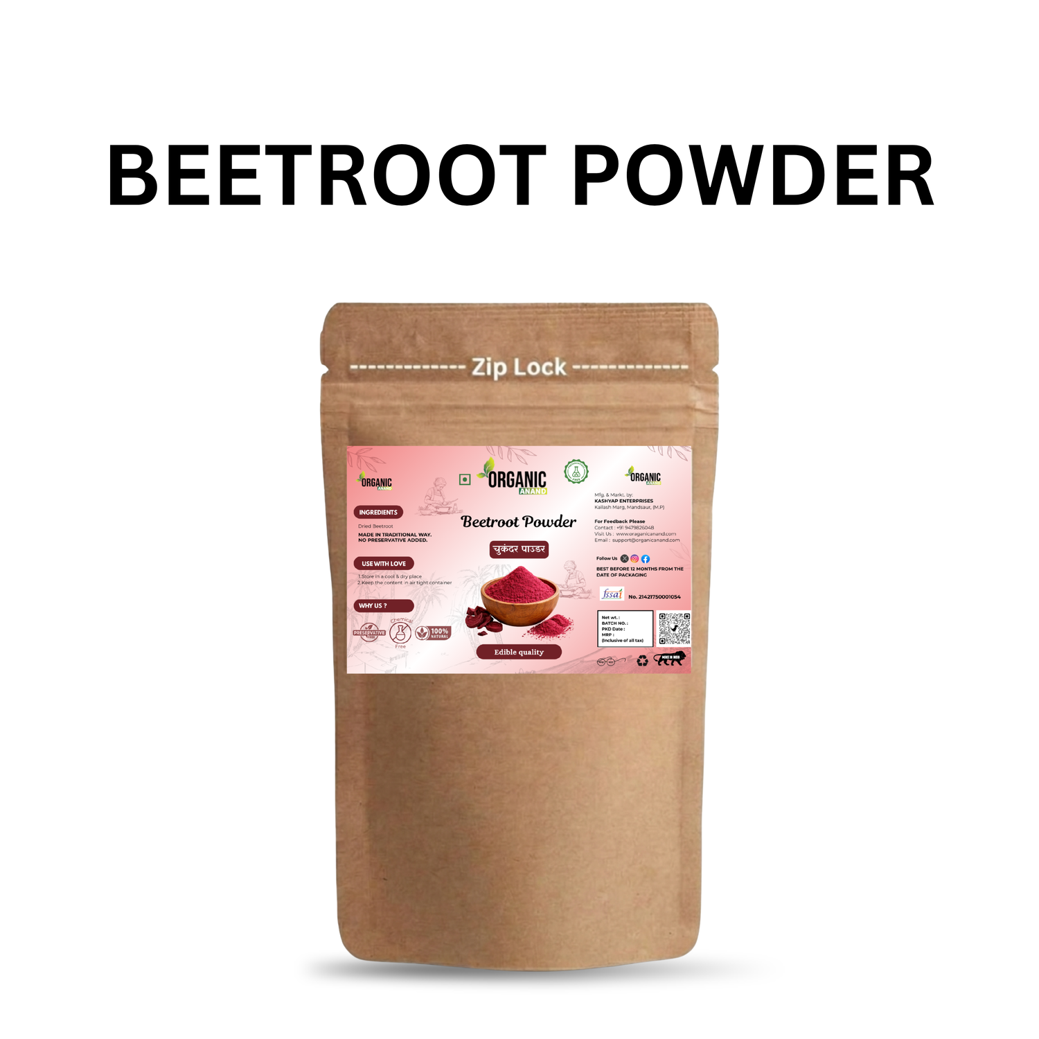 Beetroot Powder For Face, Skin & Hair | Hair Care Powder | Lips | Drinking | Glowing & Shiny Skin Face Pack
