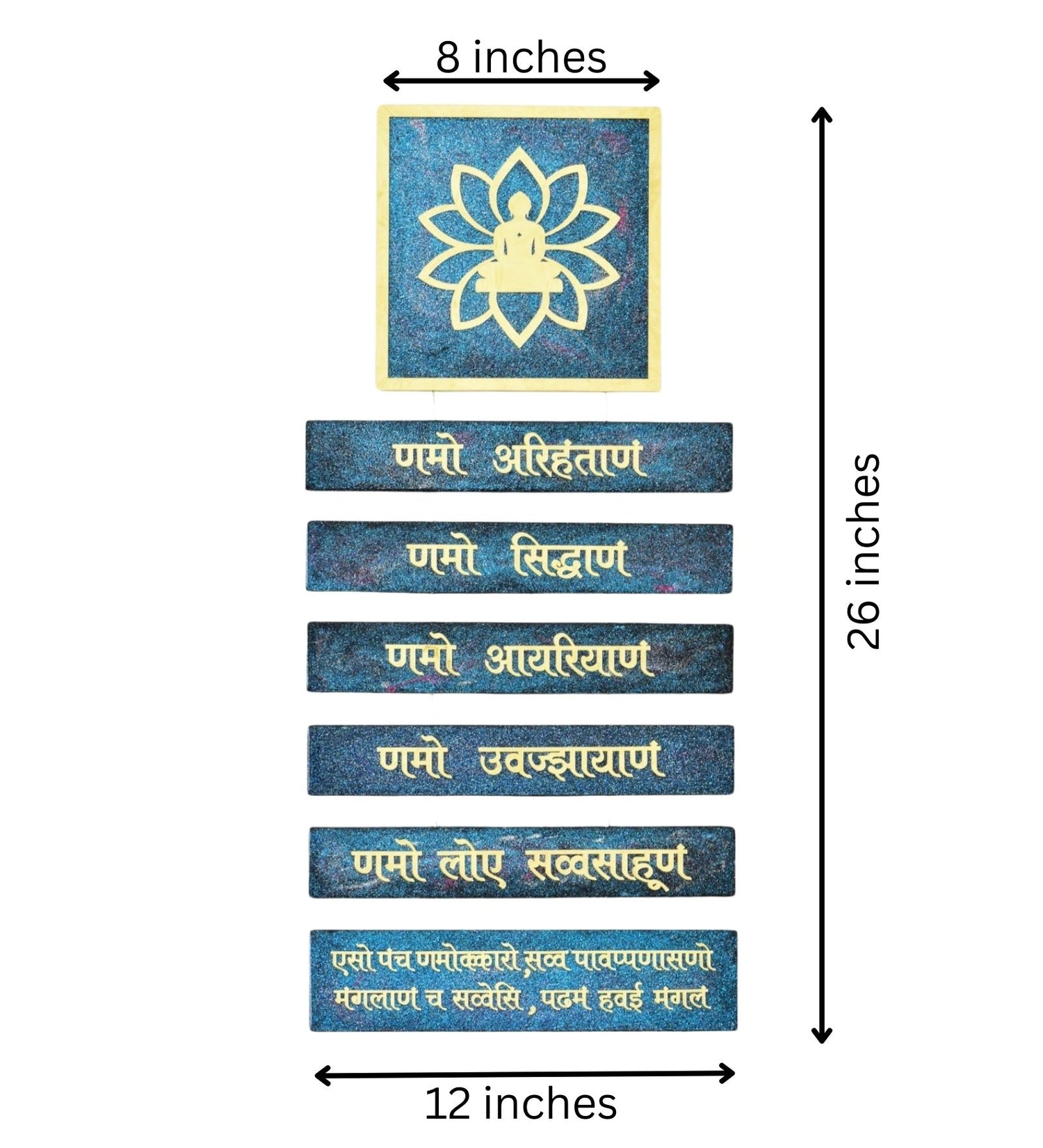 Navkar Mantra Wall Hanging – Jain Home & Pooja Decor