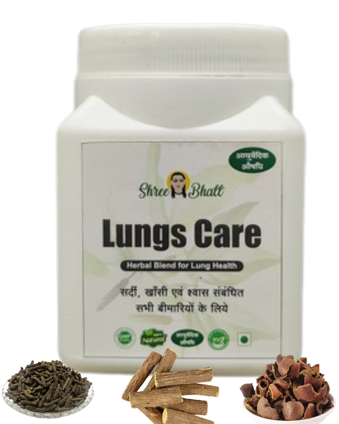 ShreeBhatt Lungs Care Powder – Ayurvedic Herbal Powder for Lungs & Respiratory Health, 100 g