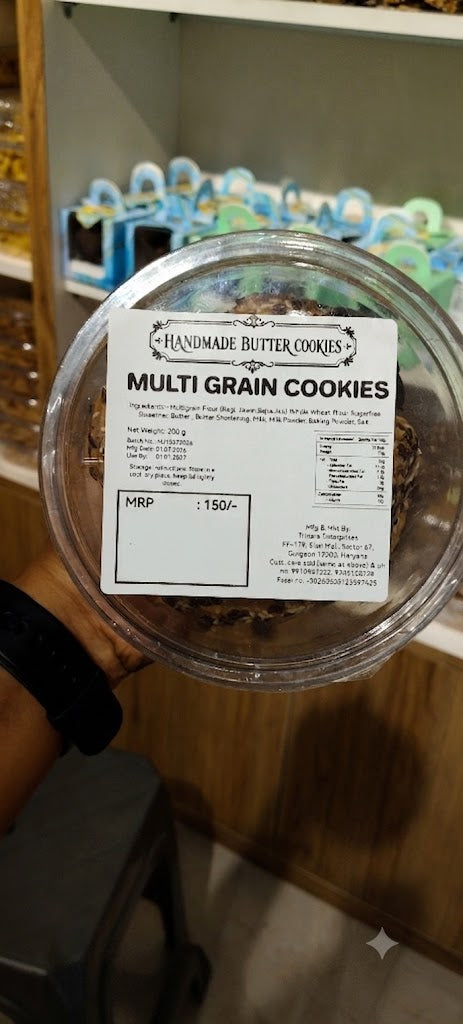 MULTI GRAIN Cookies