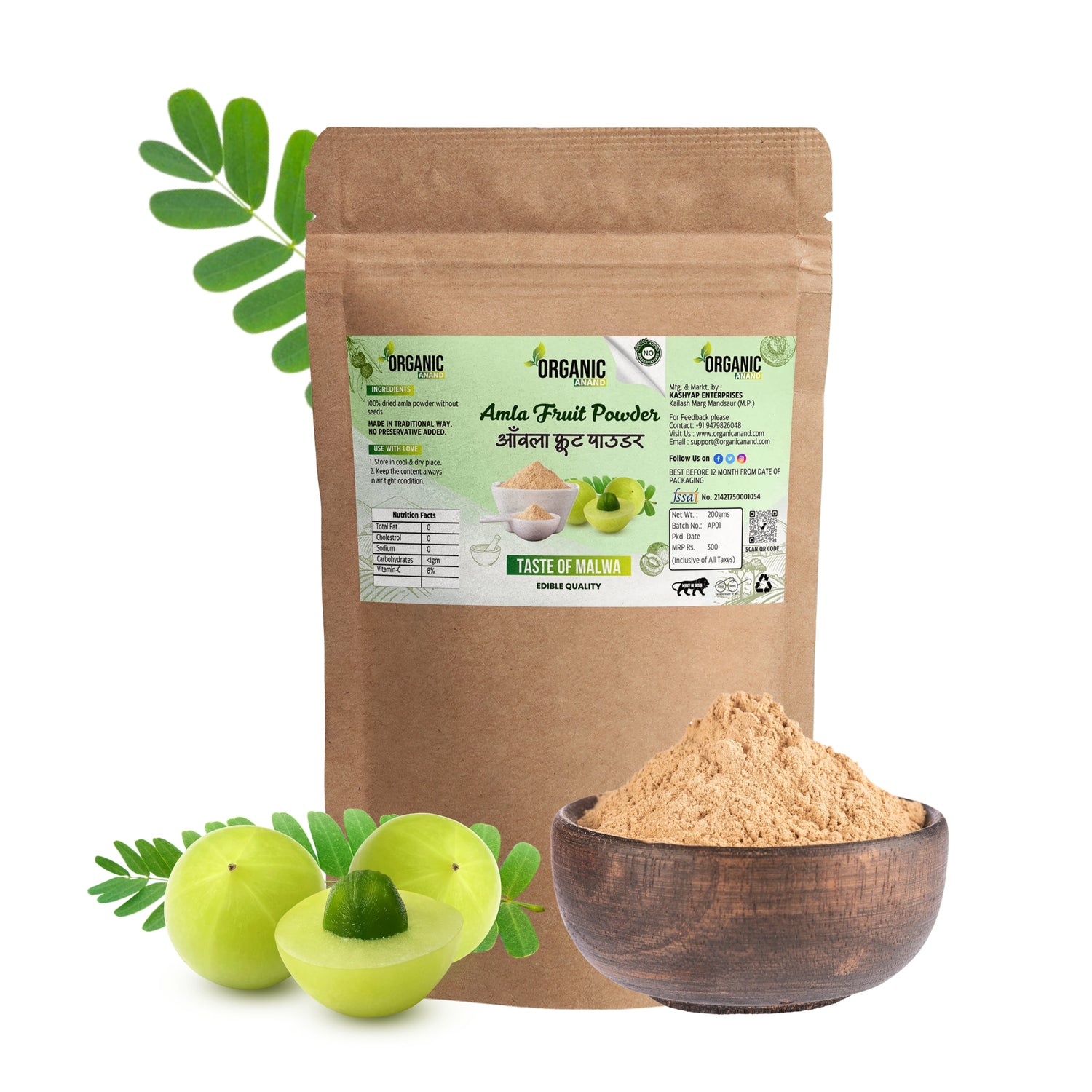 Natural Amla Indian Gooseberry Fruit Powder for Hair Growth, Skin, Drinking and Eating Malanelli, Amalakkamu, Usirikai Powder (380Gm (Pack of 2))