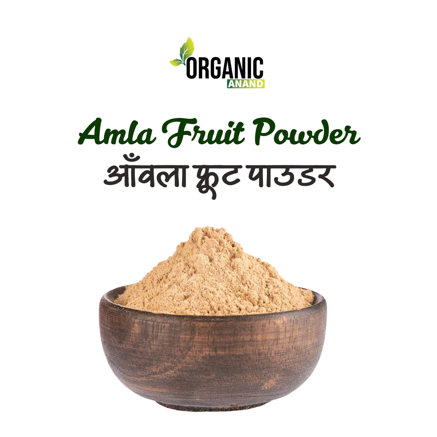 Natural Amla Indian Gooseberry Fruit Powder for Hair Growth, Skin, Drinking and Eating Malanelli, Amalakkamu, Usirikai Powder (380Gm (Pack of 2))