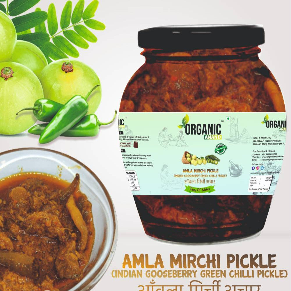 Amla -Mirchi pickle(Indian Gooseberry & green chilly Pickle)|350 gm|Homemade