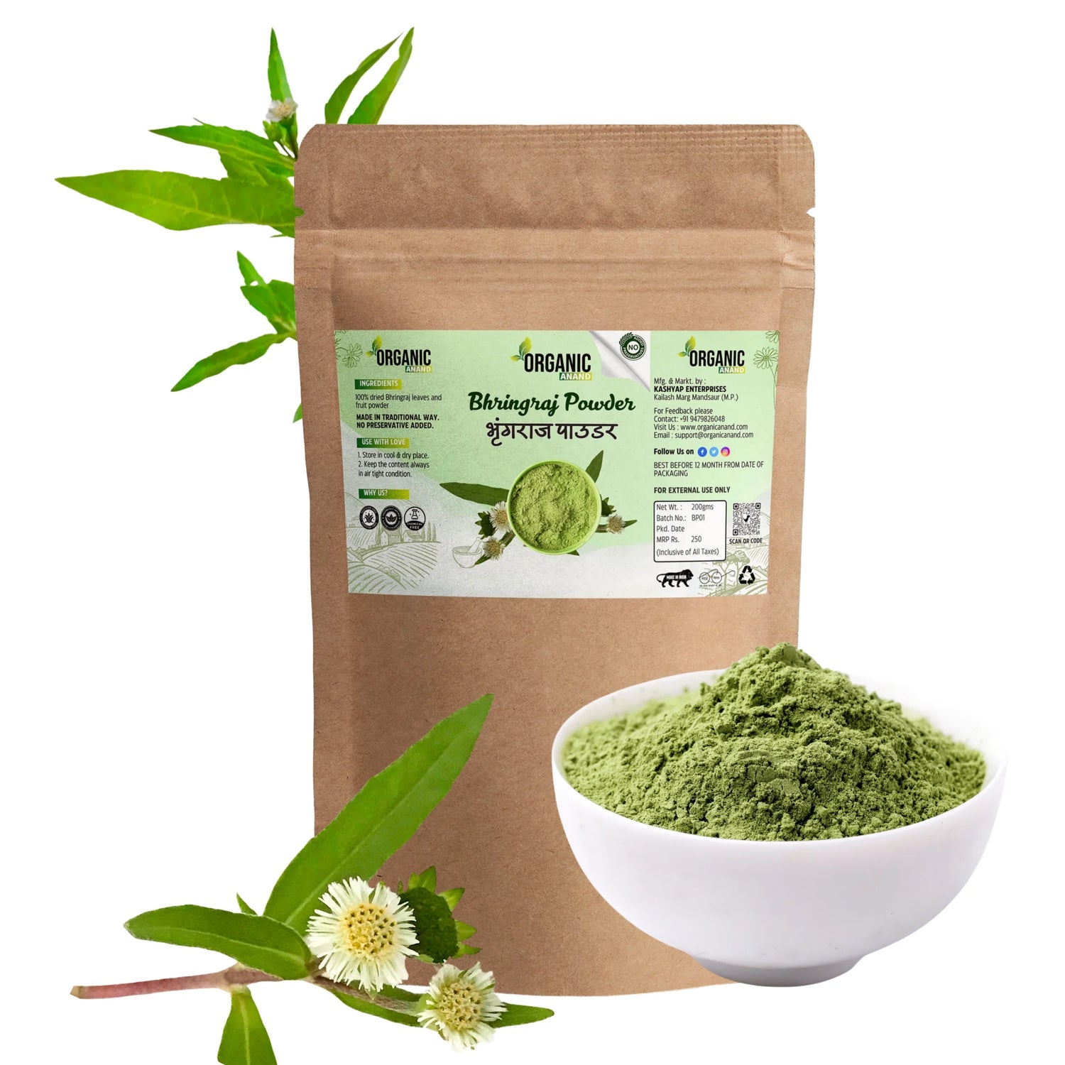 Bhringraj Powder for Hair Care for Hair Growth, Scalp Health & Dandruff Control | Natural | No Added Preservatives and Additives| Karisalankanni (380, Grams)