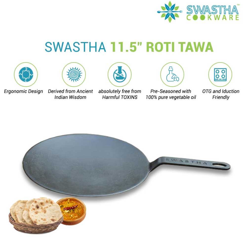 Swastha Cookware Cast Iron 11.5" Roti tawa