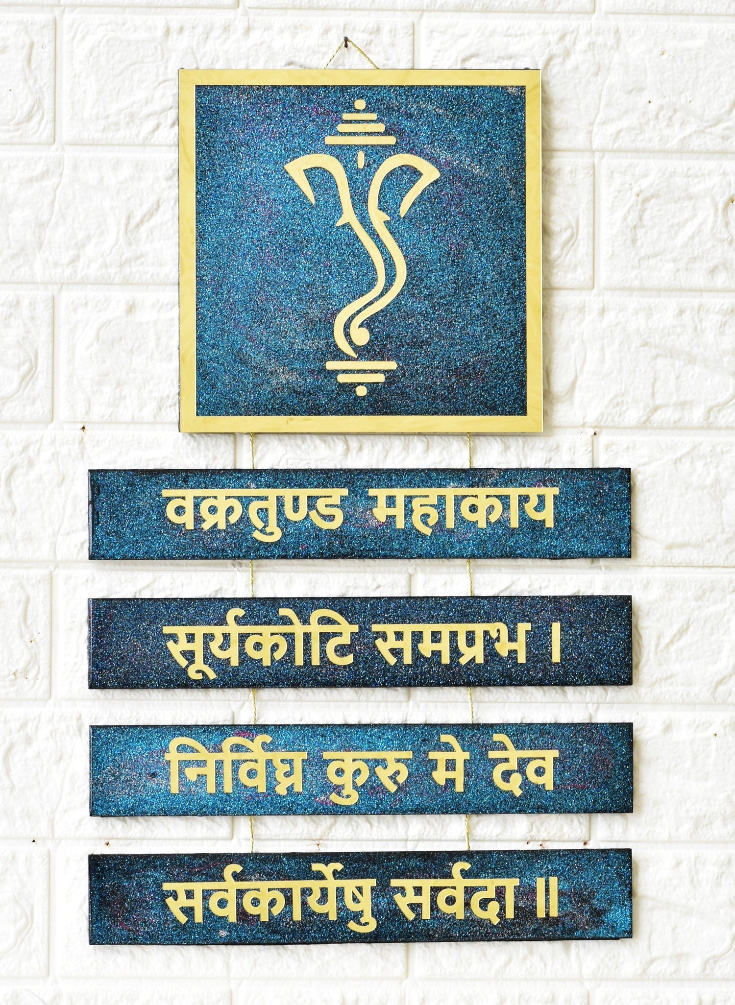 Ganpati Wall Decor – Gift for Housewarming & Festivals