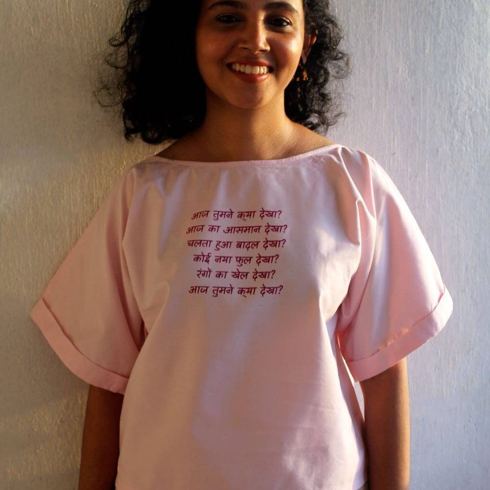 Asian in Me | Cotton Women’s Crop-length pink top | Earth song Slow-T