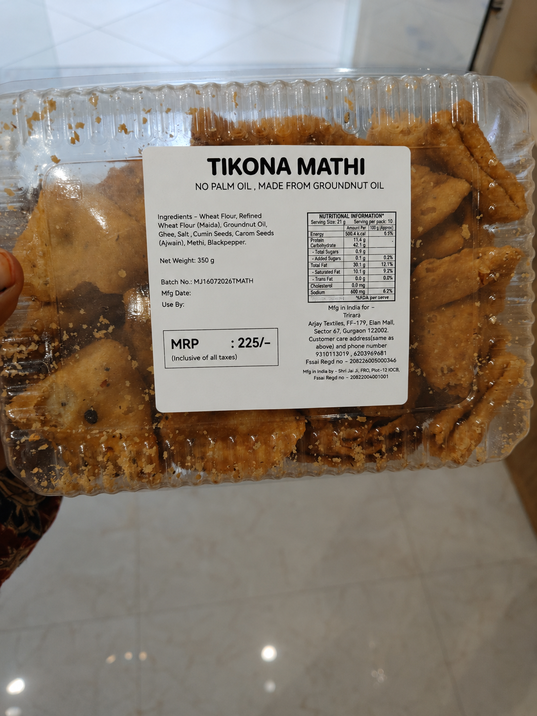 TIKONA MATHI