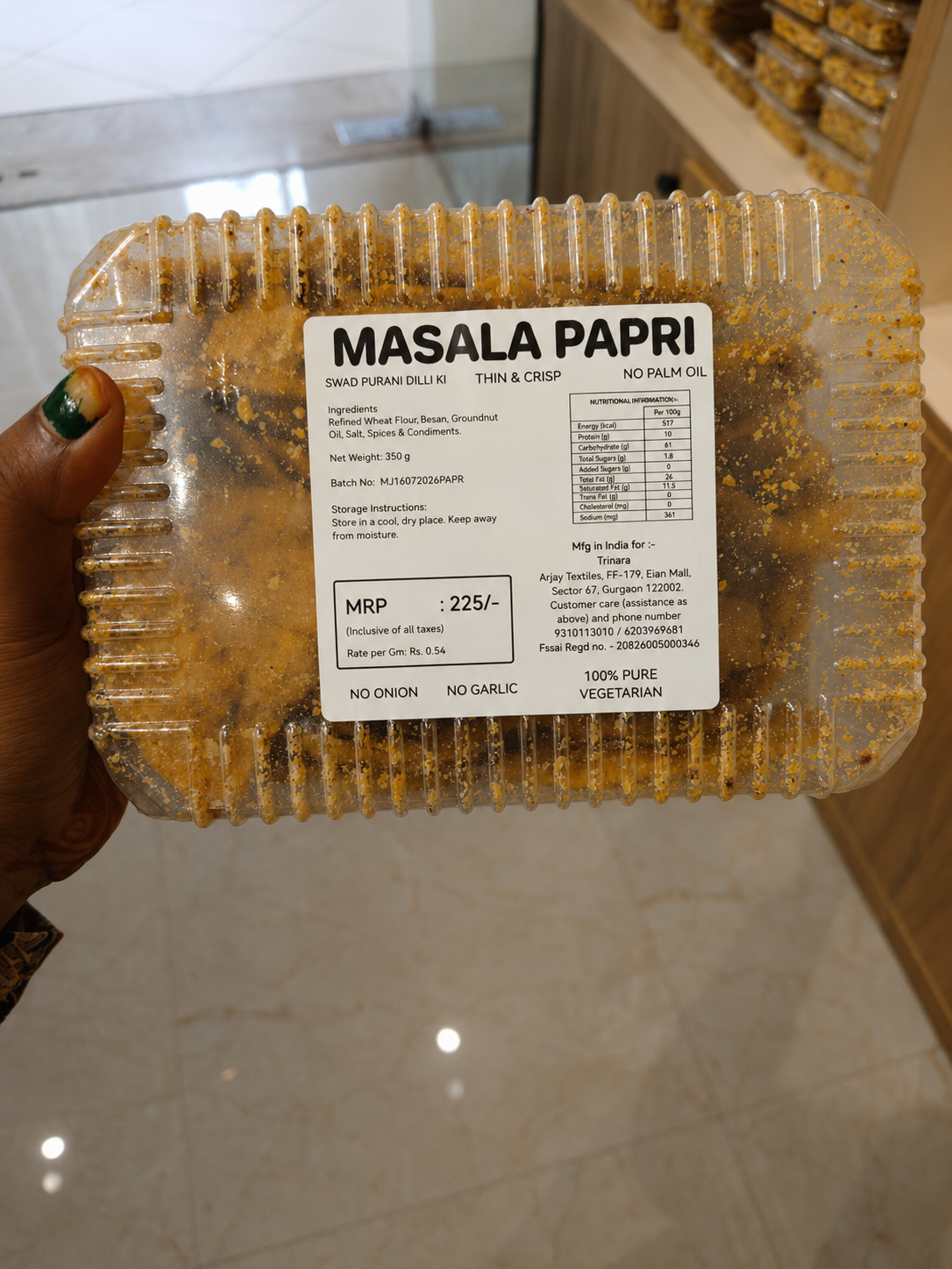 MASALA PAPRI