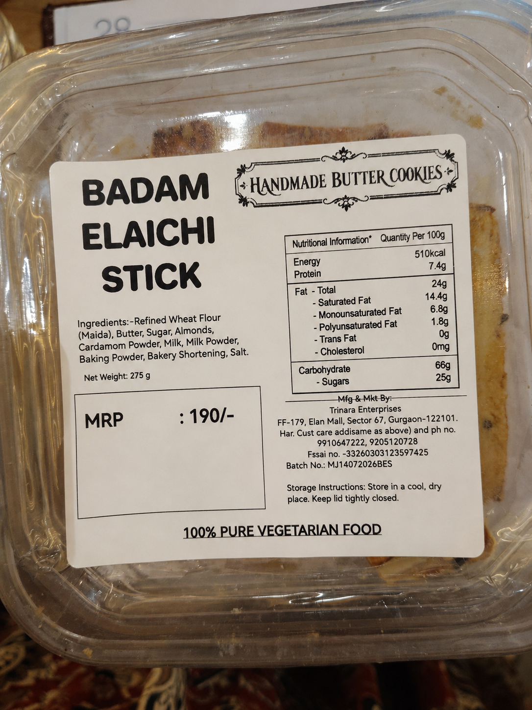 BADAM ELAICHI STICK