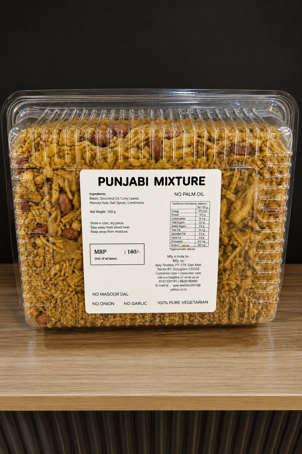 PUNJABI MIXTURE