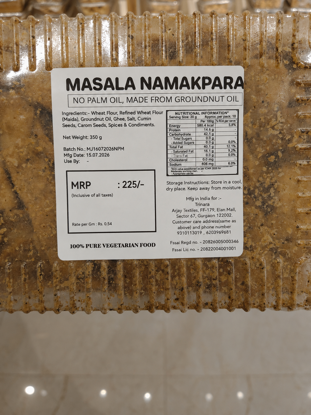 MASALA NAMAKPARA