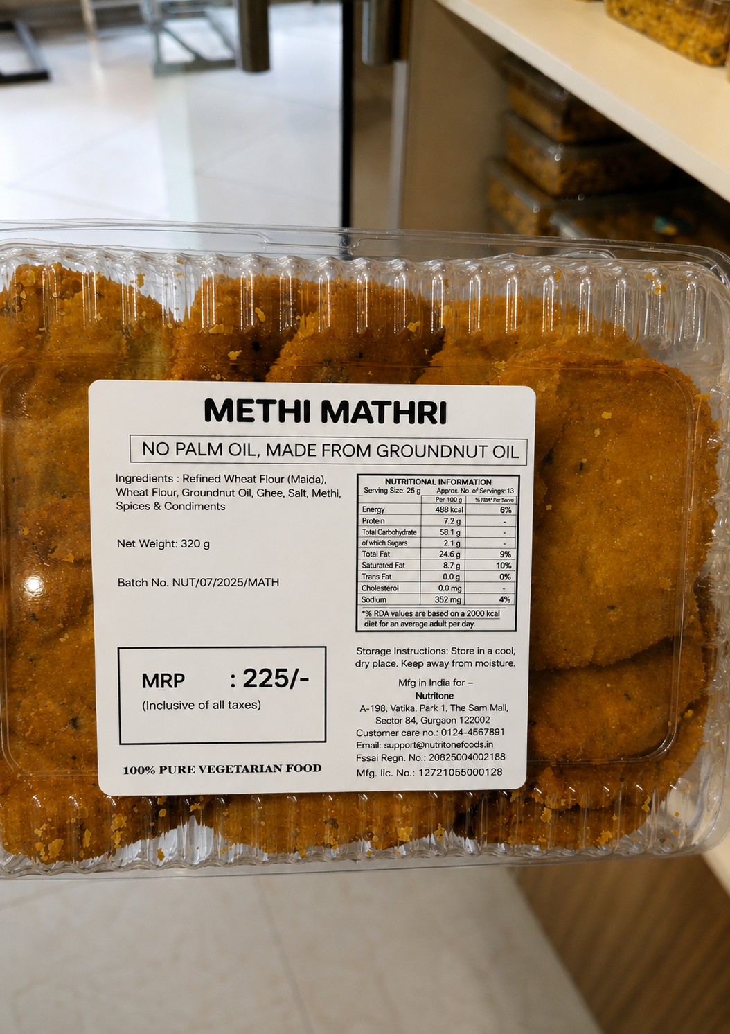 METHI MATHRI