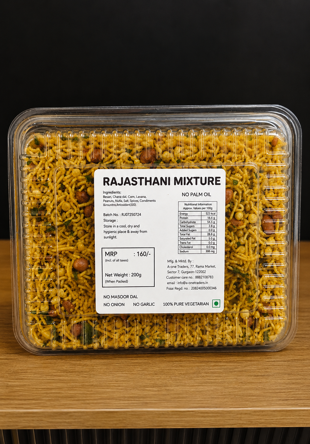 RAJASTHANI MIXTURE