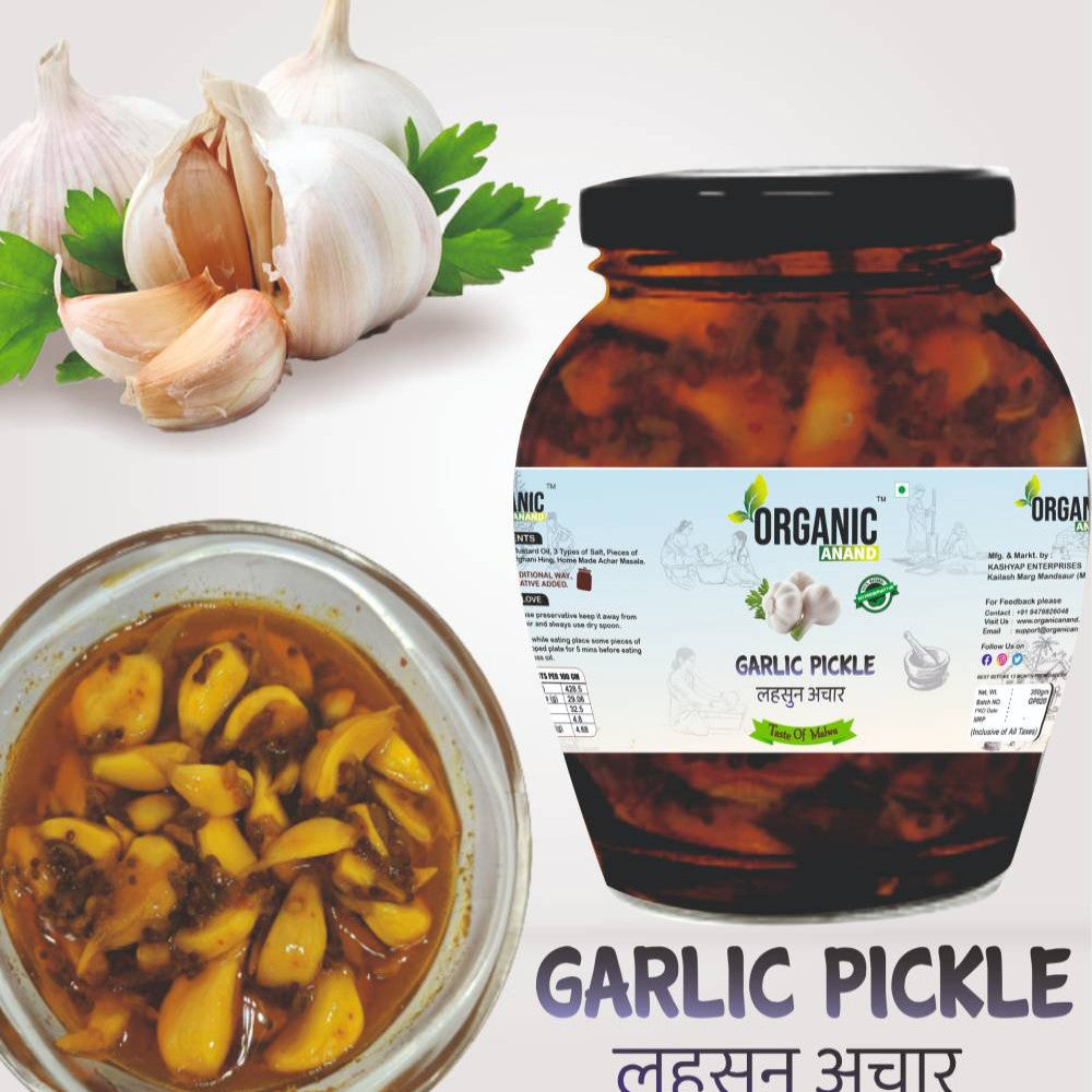 Garlic-Turmeric pickle Lahsoon Kachi Haldi ka Achaar 350 gm Matka Jar | Homemade