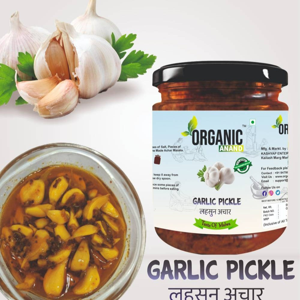 Garlic pickle ( Lahsoon ka Achaar) | 500 gm | Homemade