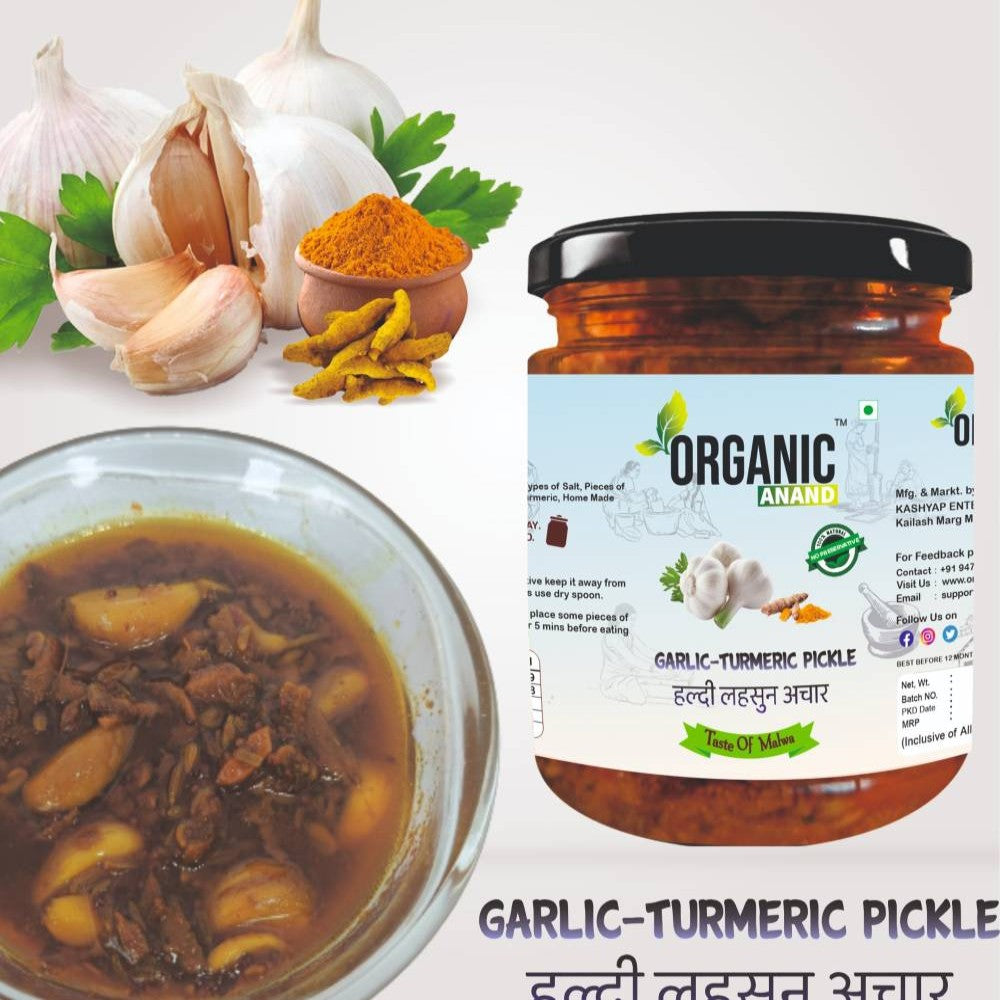 Garlic-Turmeric pickle ( Lahsoon Kachi Haldi ka Achaar) | 500 gm | Homemade