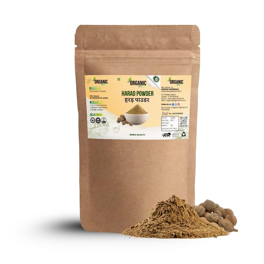 Harad/Haritaki Powder 380gm | Terminalia Chebula | Kadukkai Podi/Karakkaya Pudiyamu | No Added Preservatives