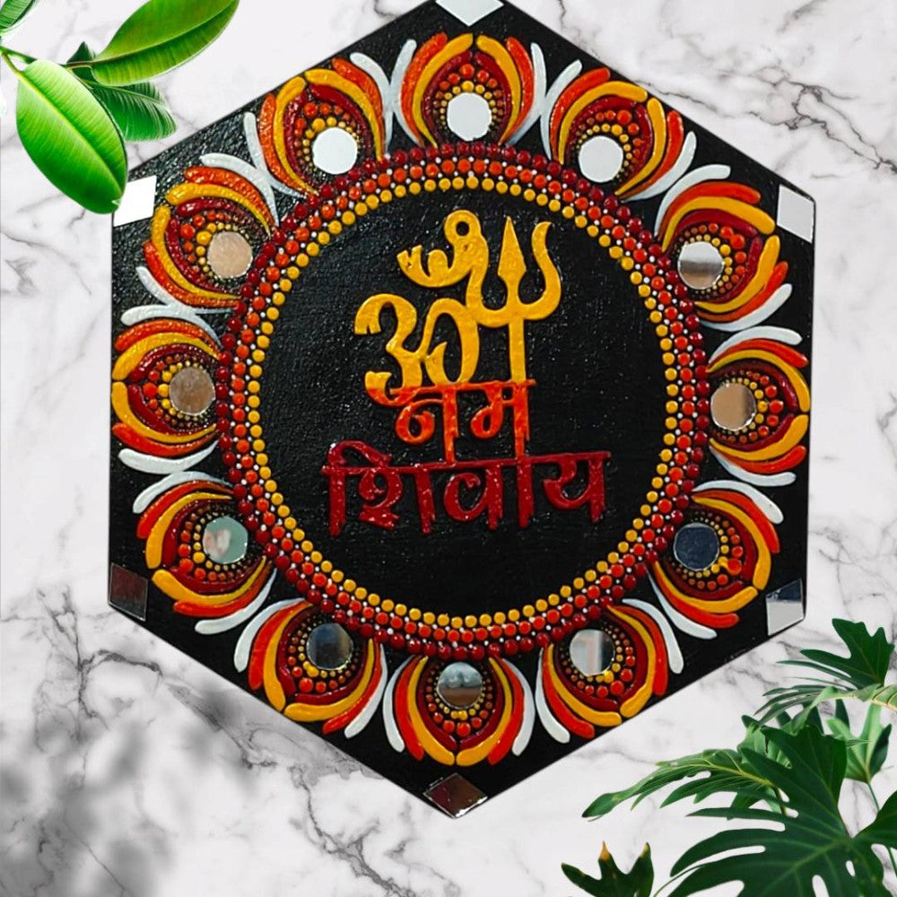 Hexagon Wall hanging