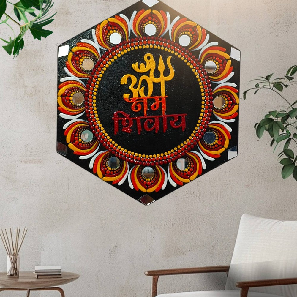 Hexagon Wall hanging