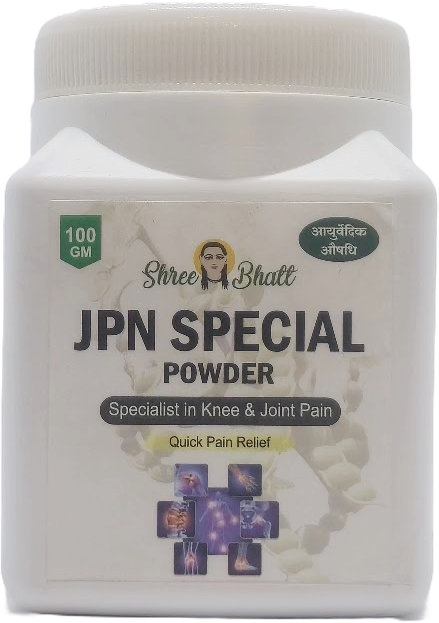 ShreeBhatt JPN Special Powder – Targeted Ayurvedic Support for Joint Pain, Gathiya & Vata Disorders 100g