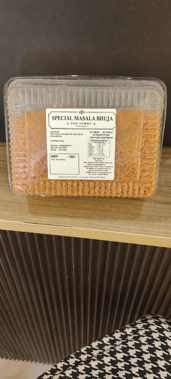 SPECIAL MASALA BHUJA