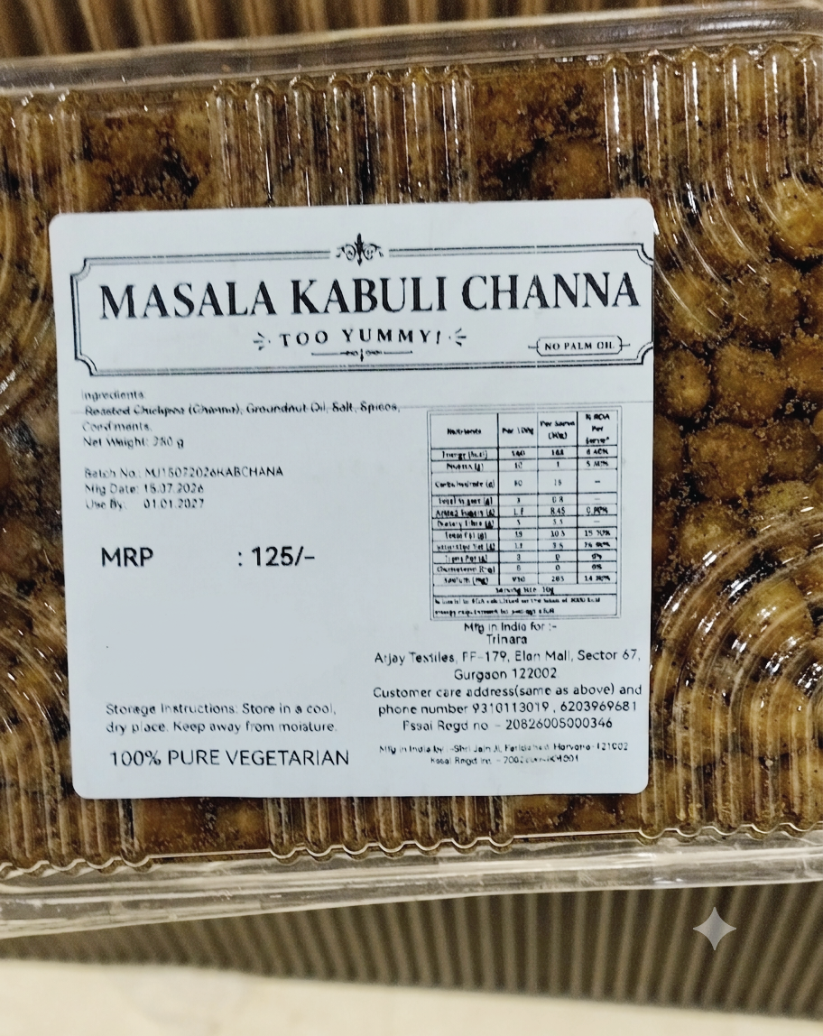 MASALA KABULI CHANNA