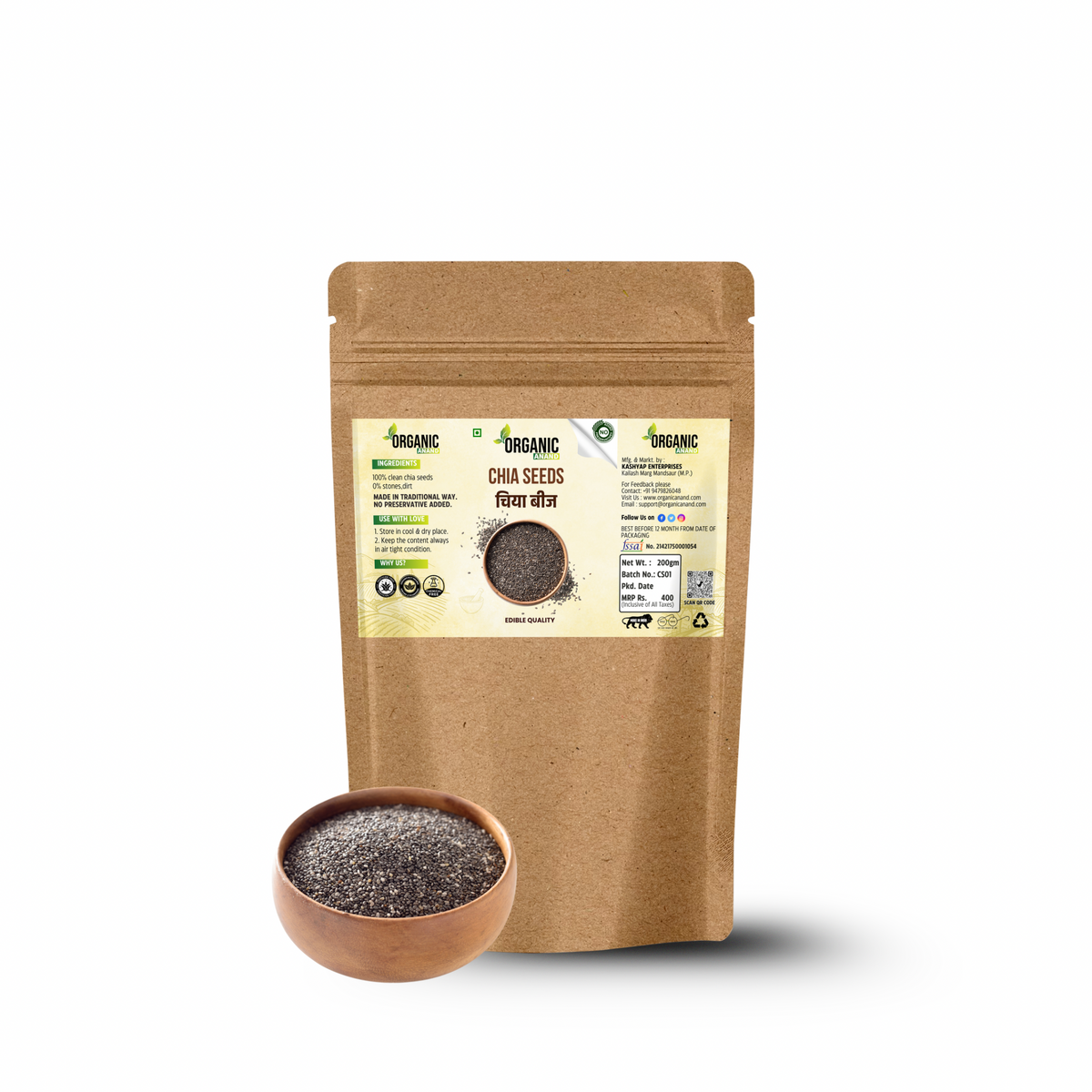 Organic Anand Chia Seeds 200g - Seeds for Weight Management | Rich in Calcium, Protein & Fibre | Beat the Heat | 100% Clean Chia Seeds for Eating | Antioxidant Rich Seeds