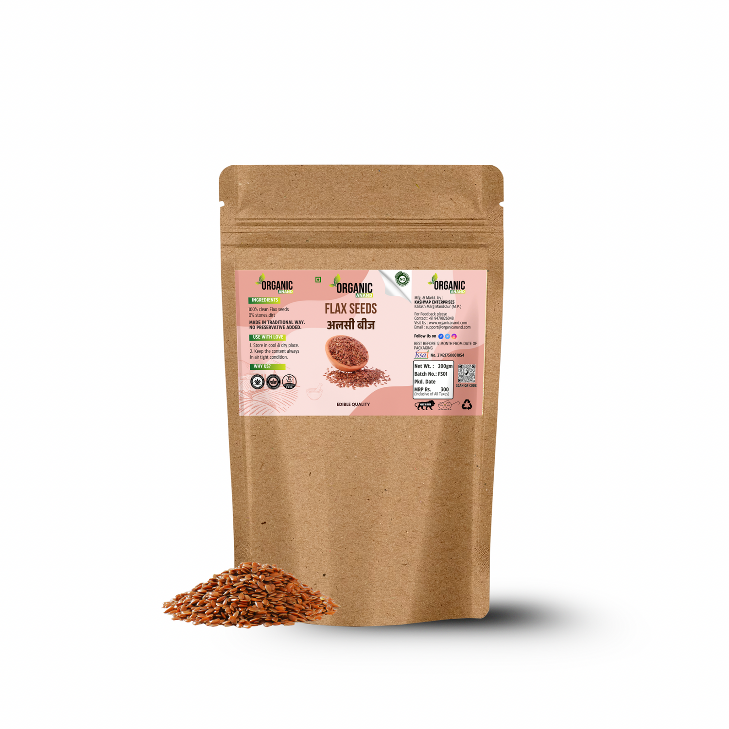 Organic Anand Flax Seeds  - Alsi Seeds | Flax Seeds for Hair Growth | Raw Seeds for Eating | Source of Iron & Dietary Fibre | Rich in Protein