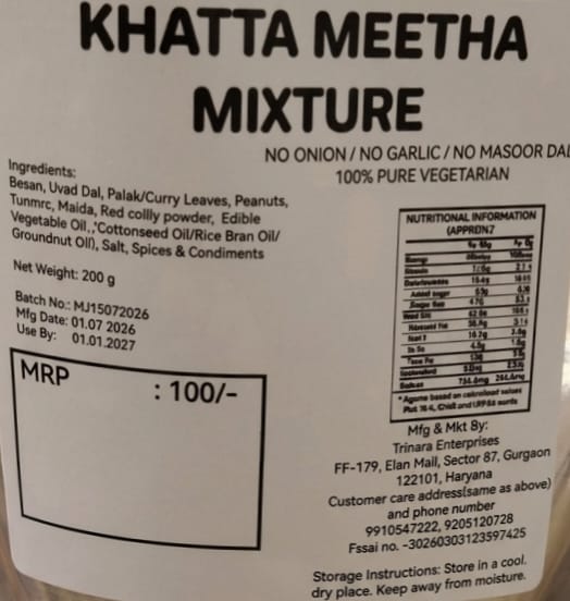 KHATTA MEETHA NAMKEEN