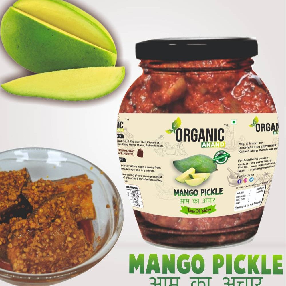 Mango pickle (Aam ka achar) | Sour (Khatta) | 350 gm Matka Jar | Homemade