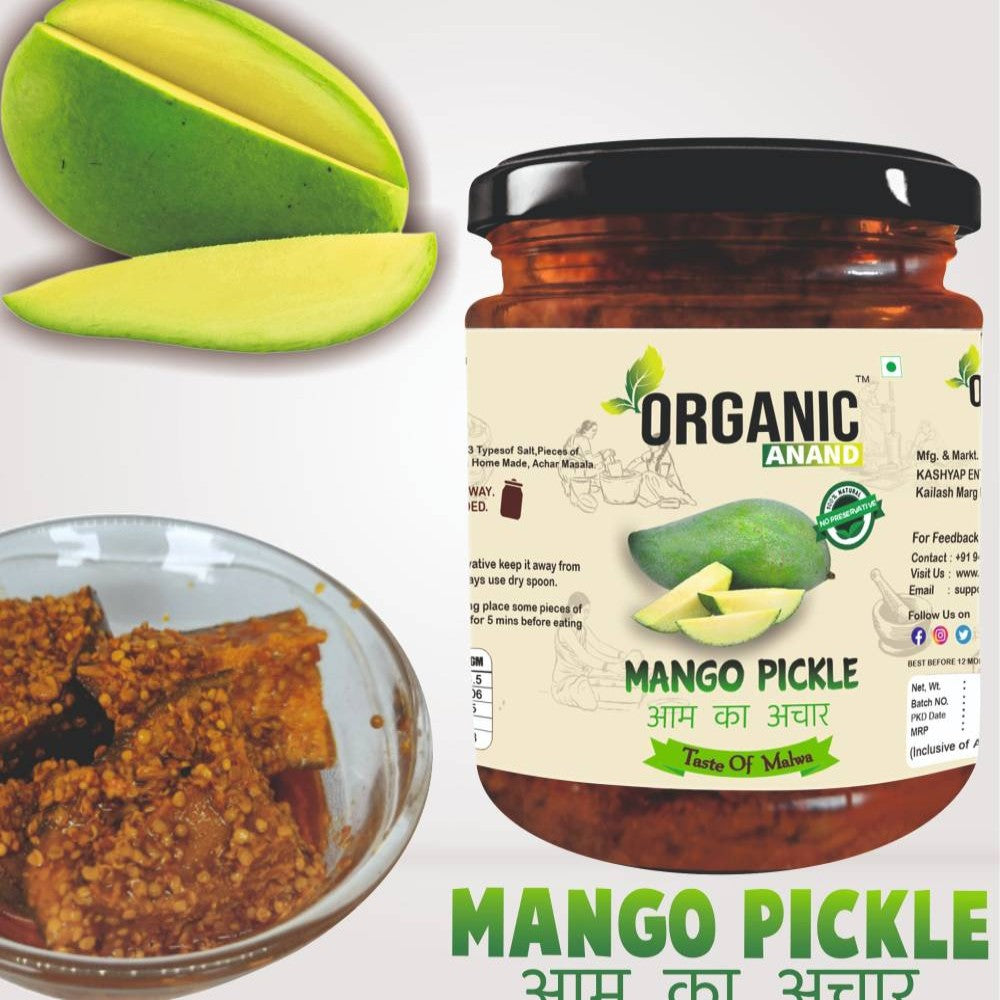 Mango pickle (Aam ka achar) | Sour (Khatta) | 500 gm | Homemade