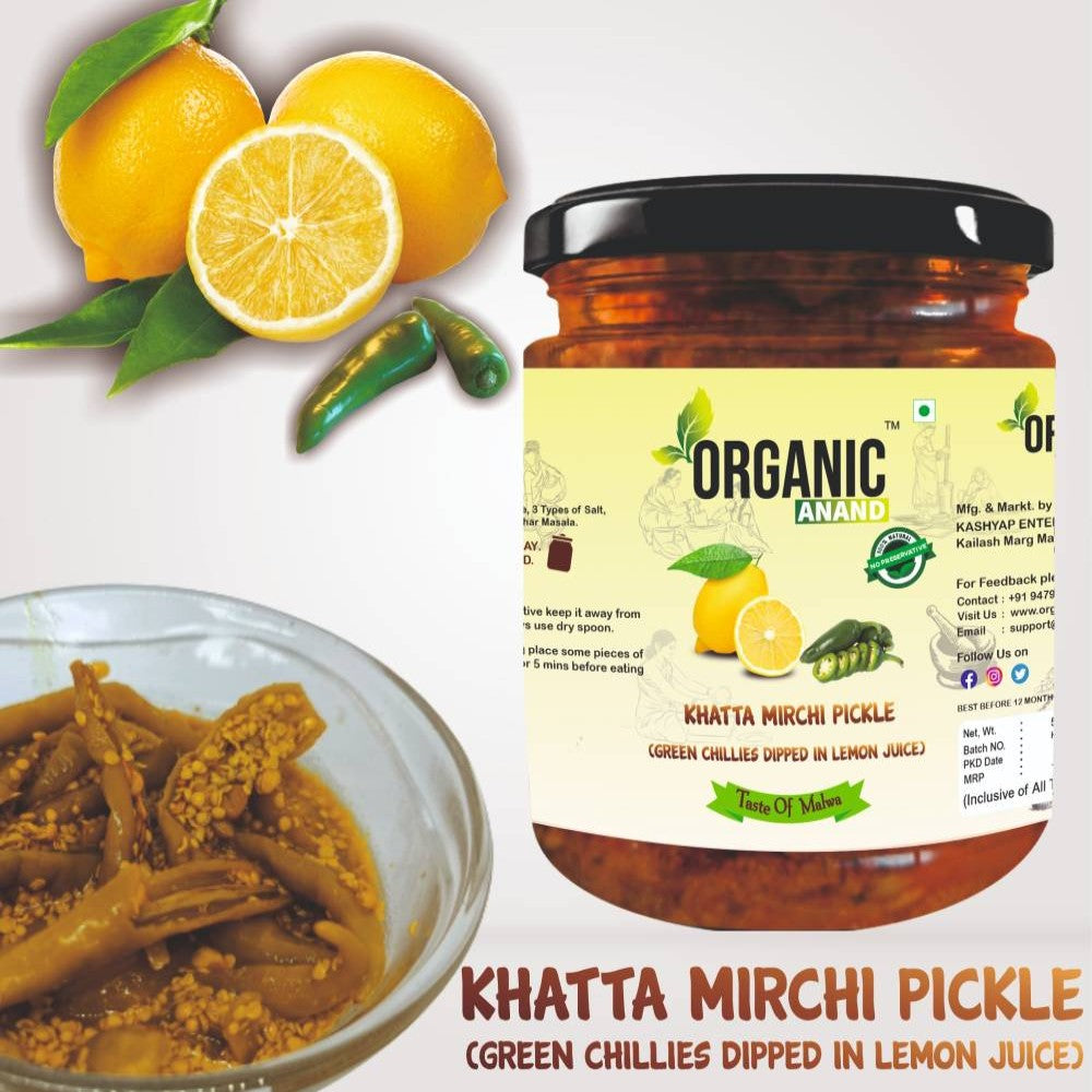 Mirchi Ka Achar (Green Chillies dipped in Lemon Juice)|500 gm|Homemade