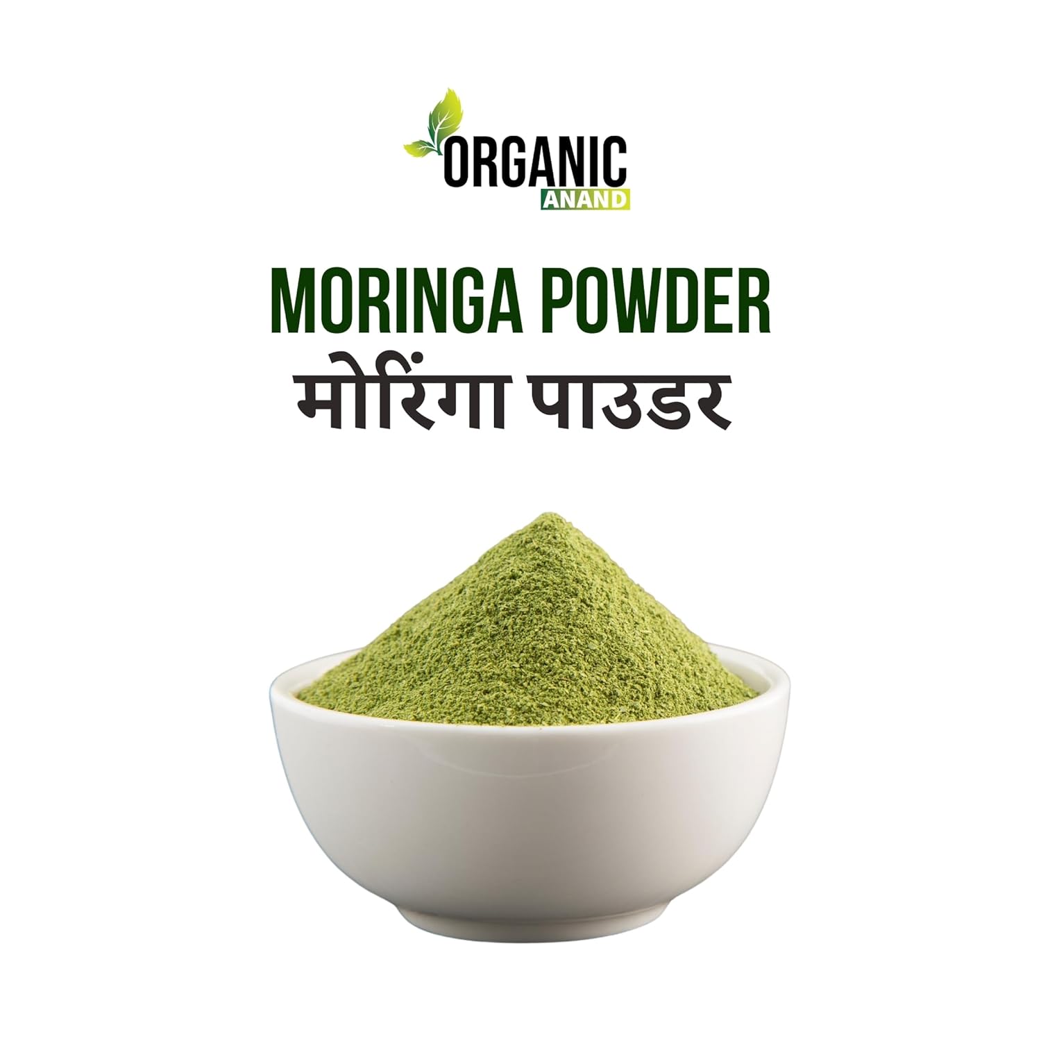 Moringa Powder – 380g | Pure Drumstick Leaf Powder | Herbal Supplement for Immunity, Digestion, Energy, Skin & Hair Care | Murangai | Munagaku